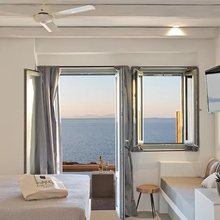 Paros Cape Apartmanhotel 3*