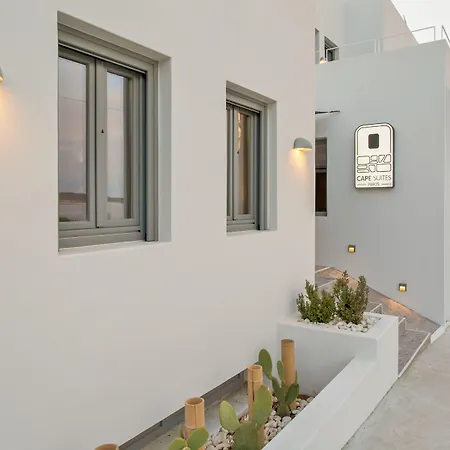 Paros Cape Apart Otel 4*